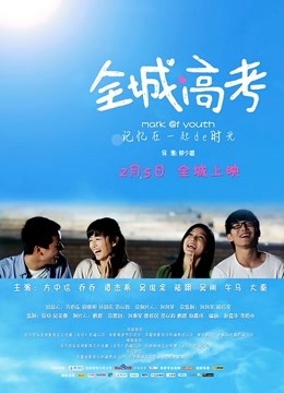 花铃 &#8211; 可畏旗袍 [83P][205MB百度云]